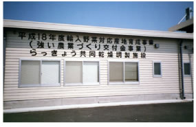 ���������@JA�삳��